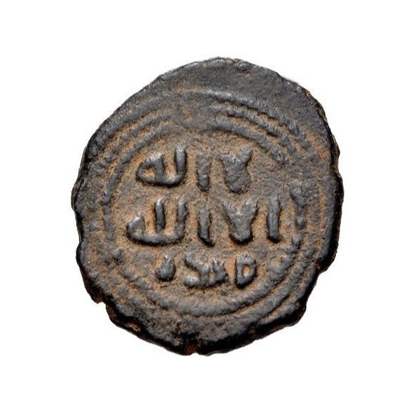 Fils coin 19986