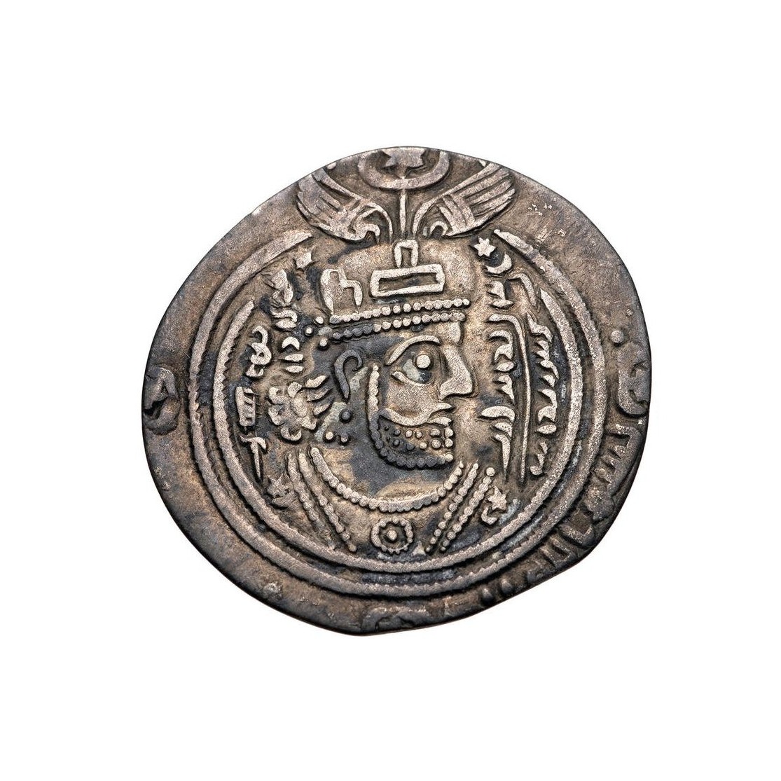 Dirham coin 13864