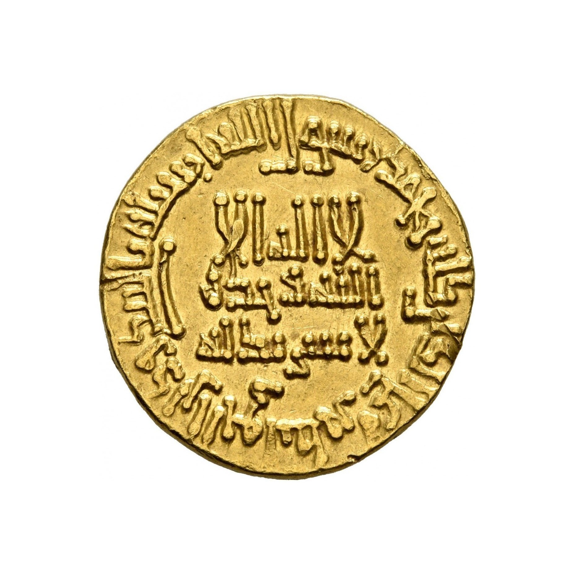 Dinar coin 5272