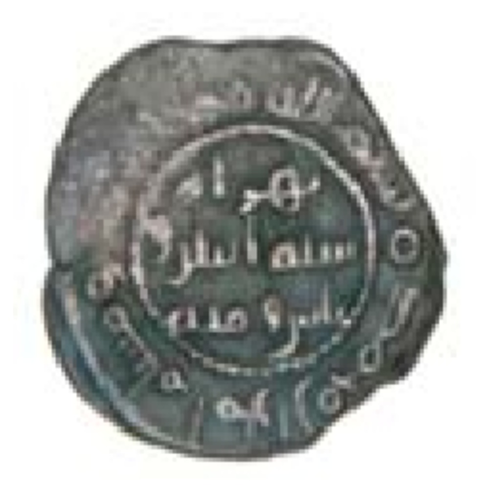 Fils coin 5975