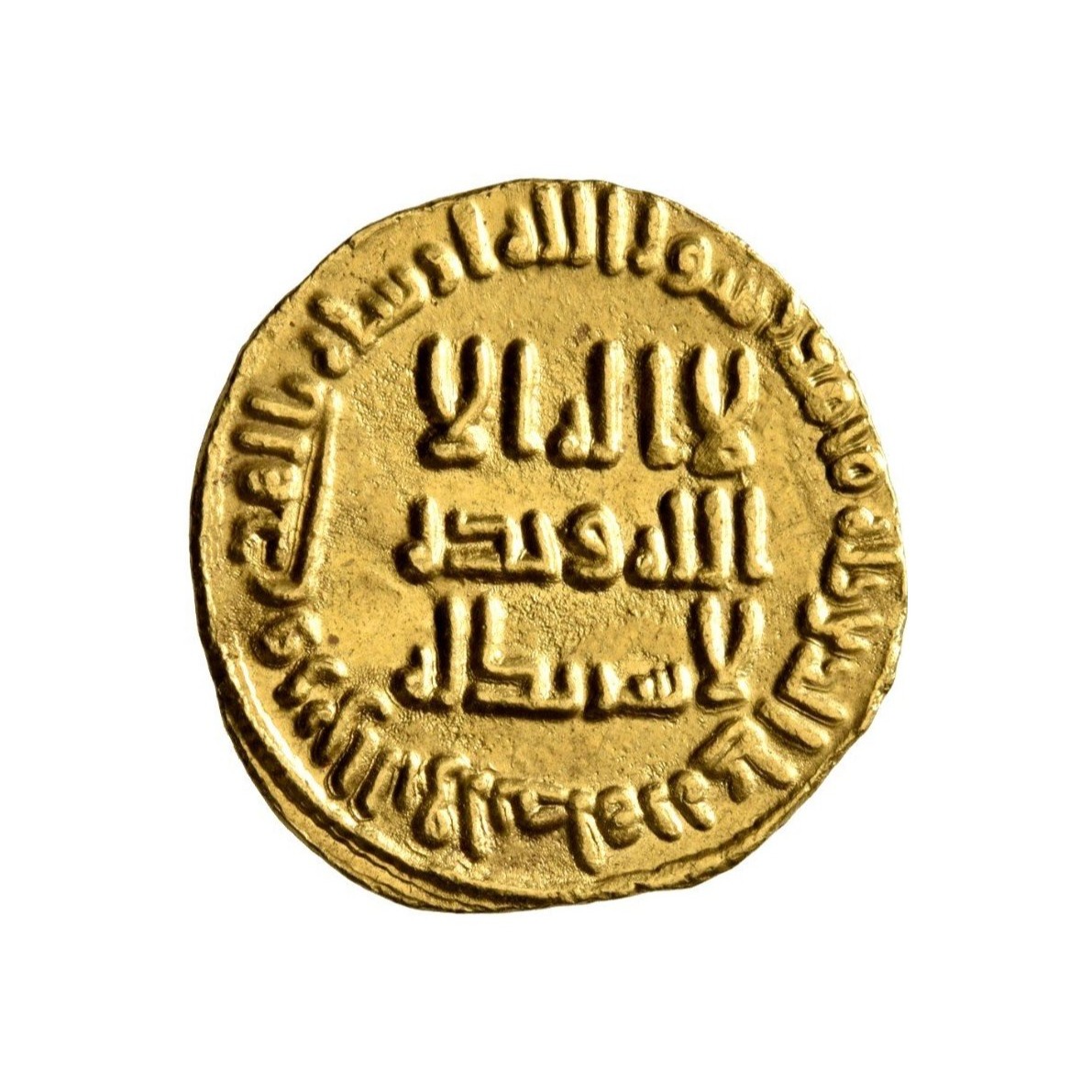 Dinar coin 2270