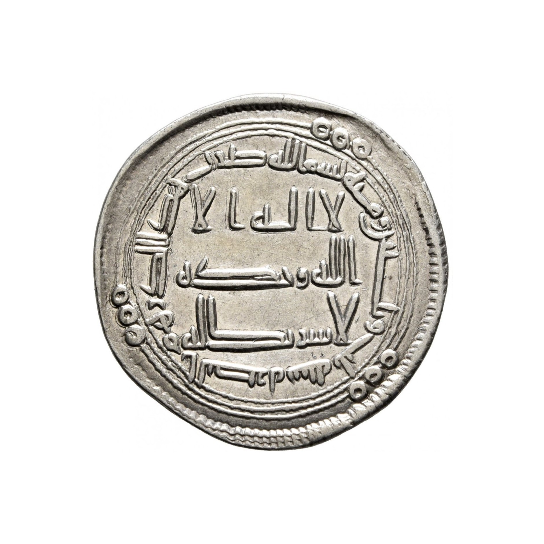 Dirham coin 22040