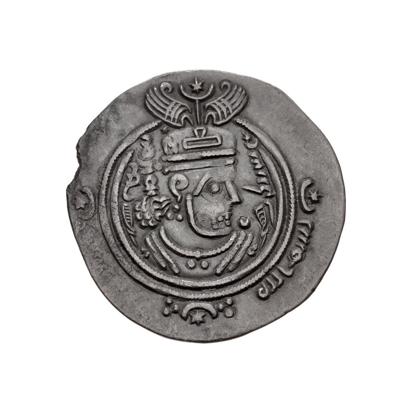 Dirham coin 3844