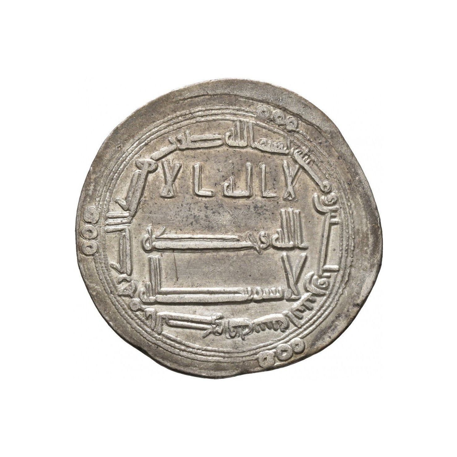 Dirham coin 6522