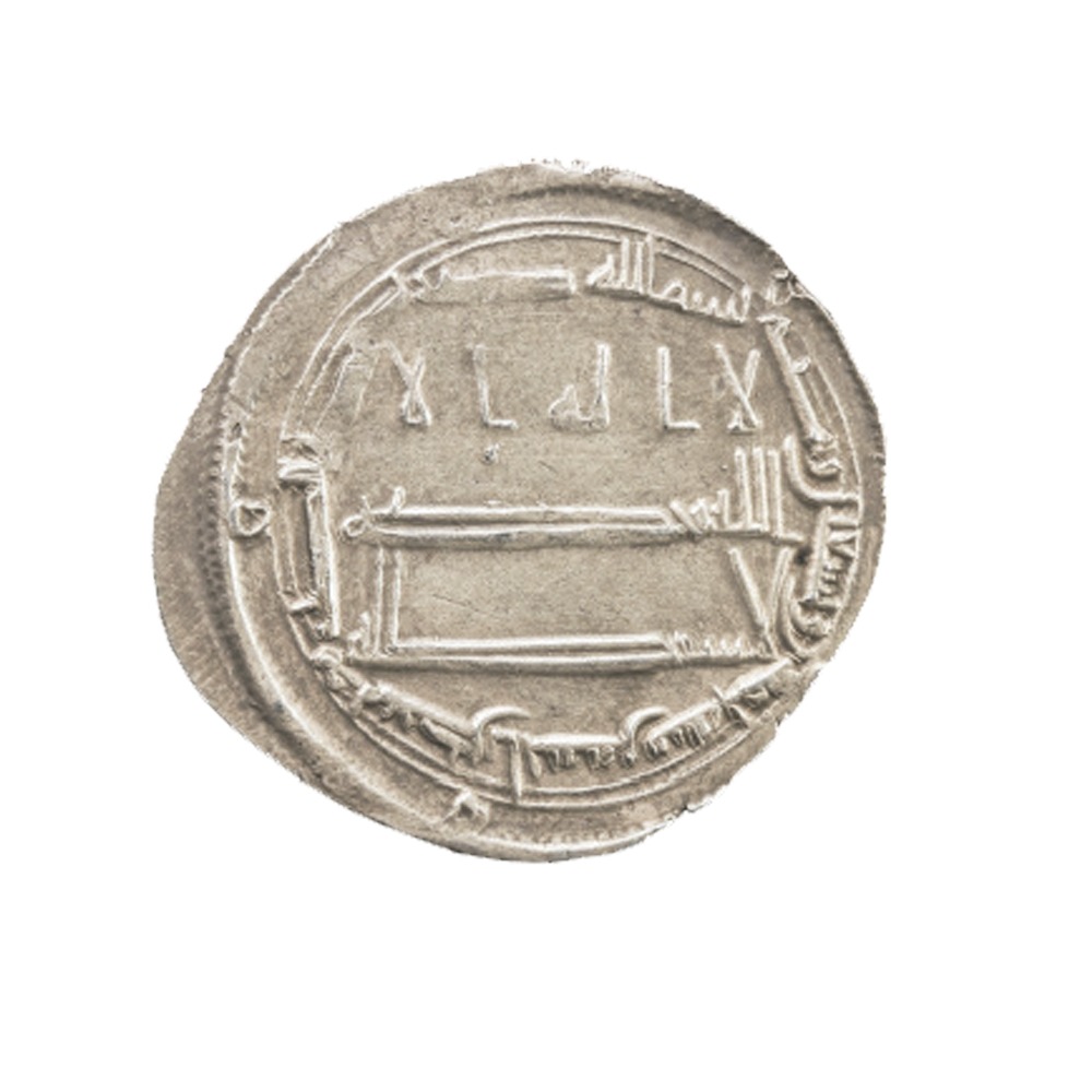 Dirham coin 9704