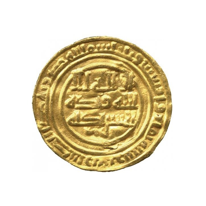Dinar coin 10987