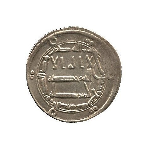 Dirham coin 6089