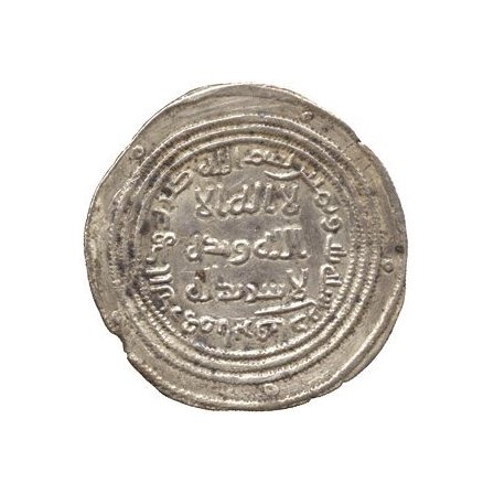 Dirham coin 12178