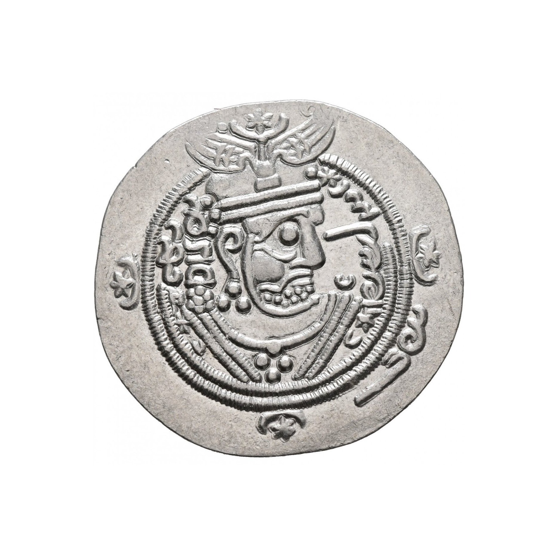 Dirham coin 16597