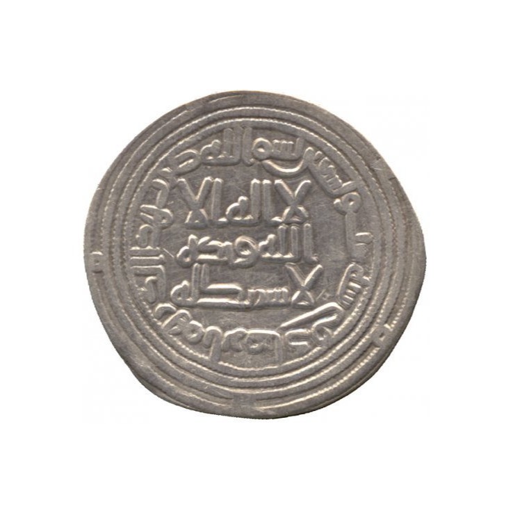 Dirham coin 18476