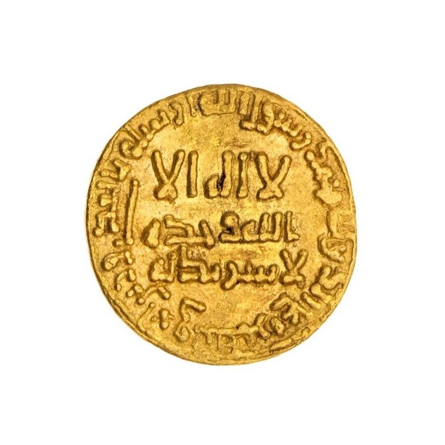 Dinar coin 1522