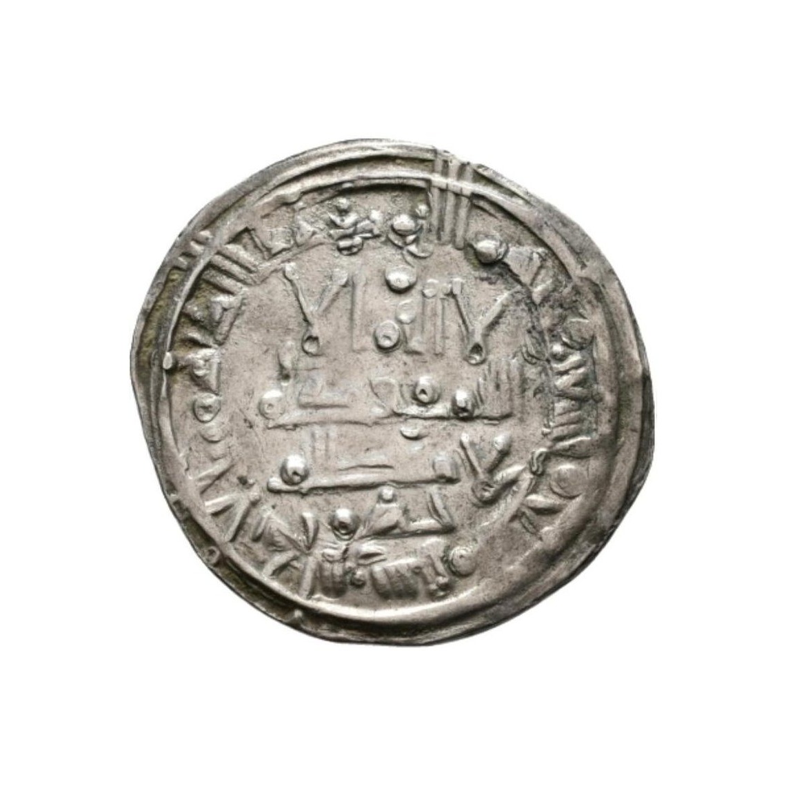 Dirham coin 17556