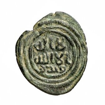Fils coin 3623