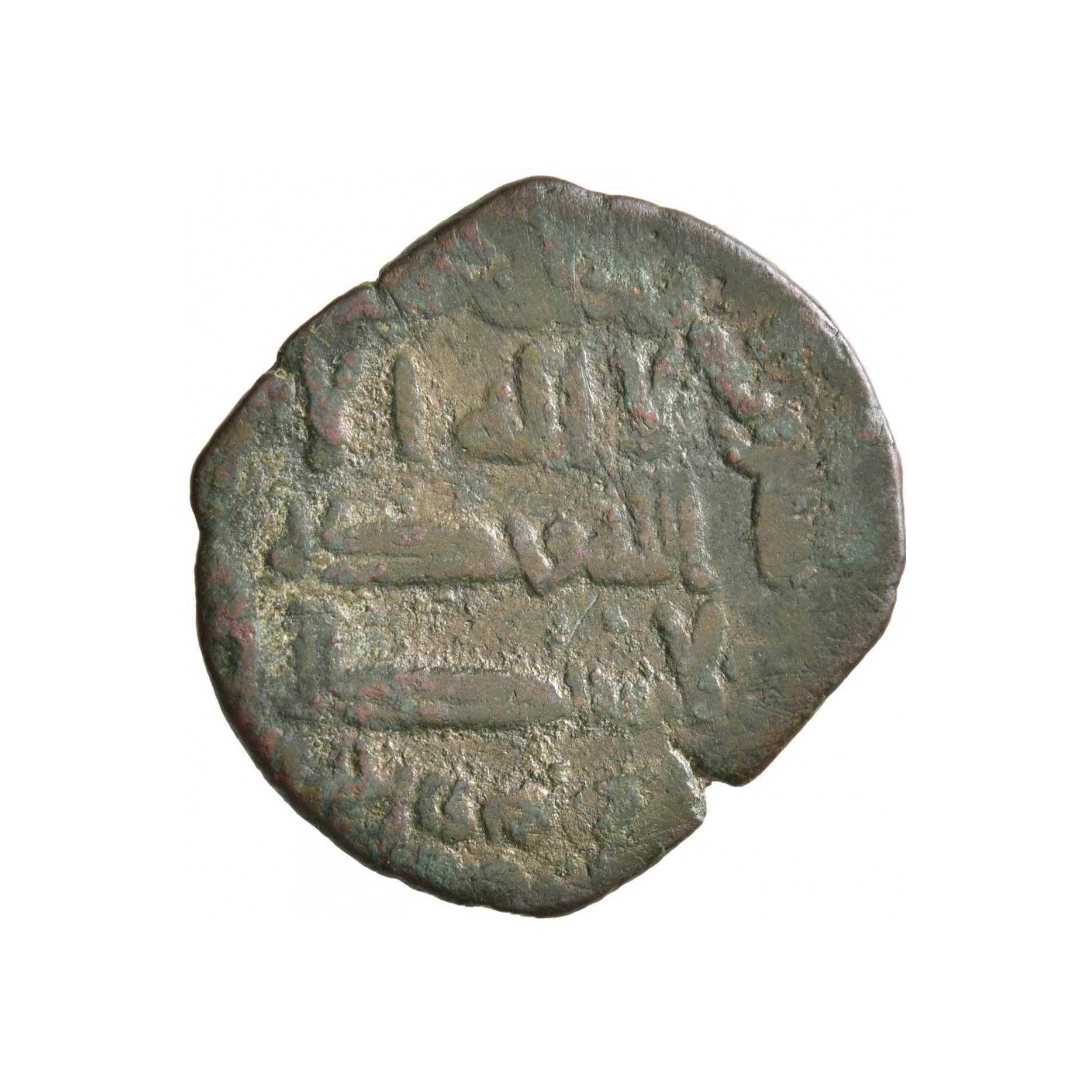 Fils coin 7618