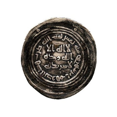 Dirham coin 10439
