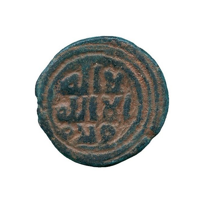 Fils coin 5203