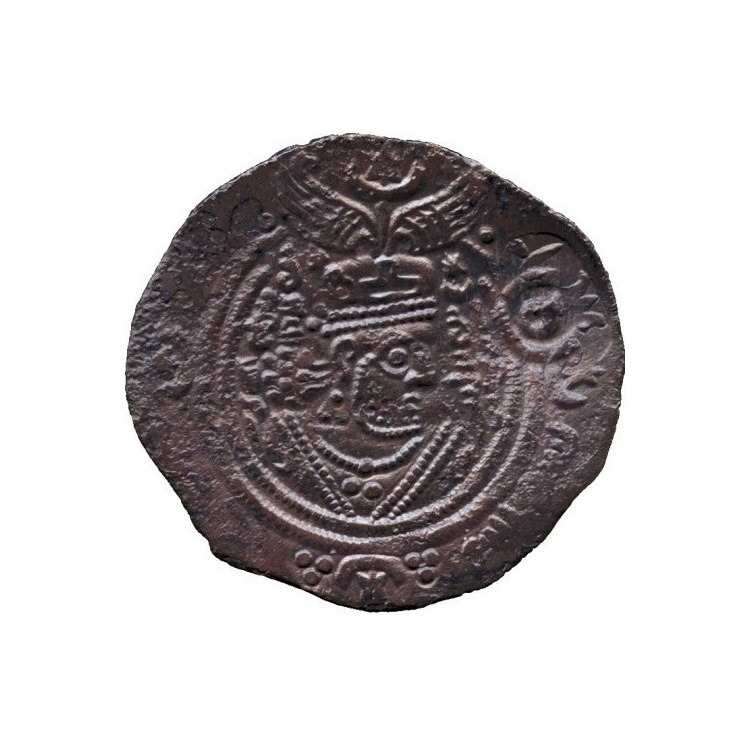 Dirham coin 21814