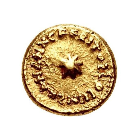Dinar coin 7285