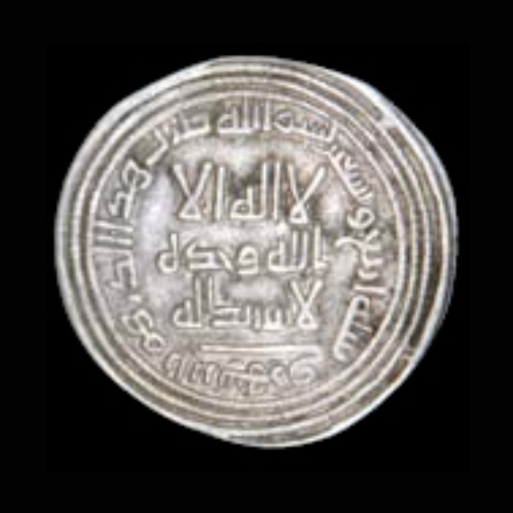 Dirham coin 23765