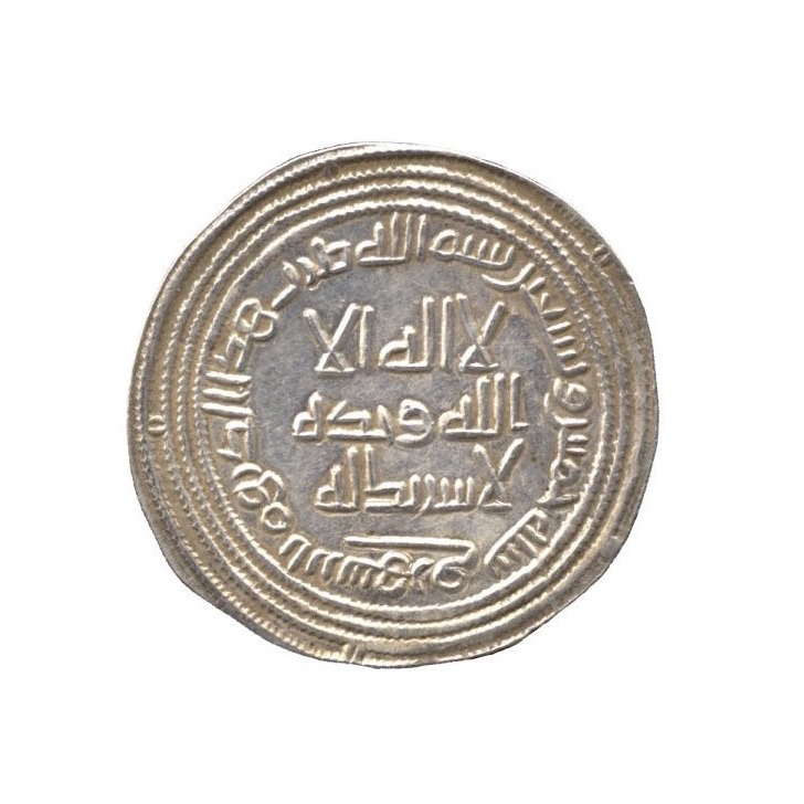 Dirham coin 18135