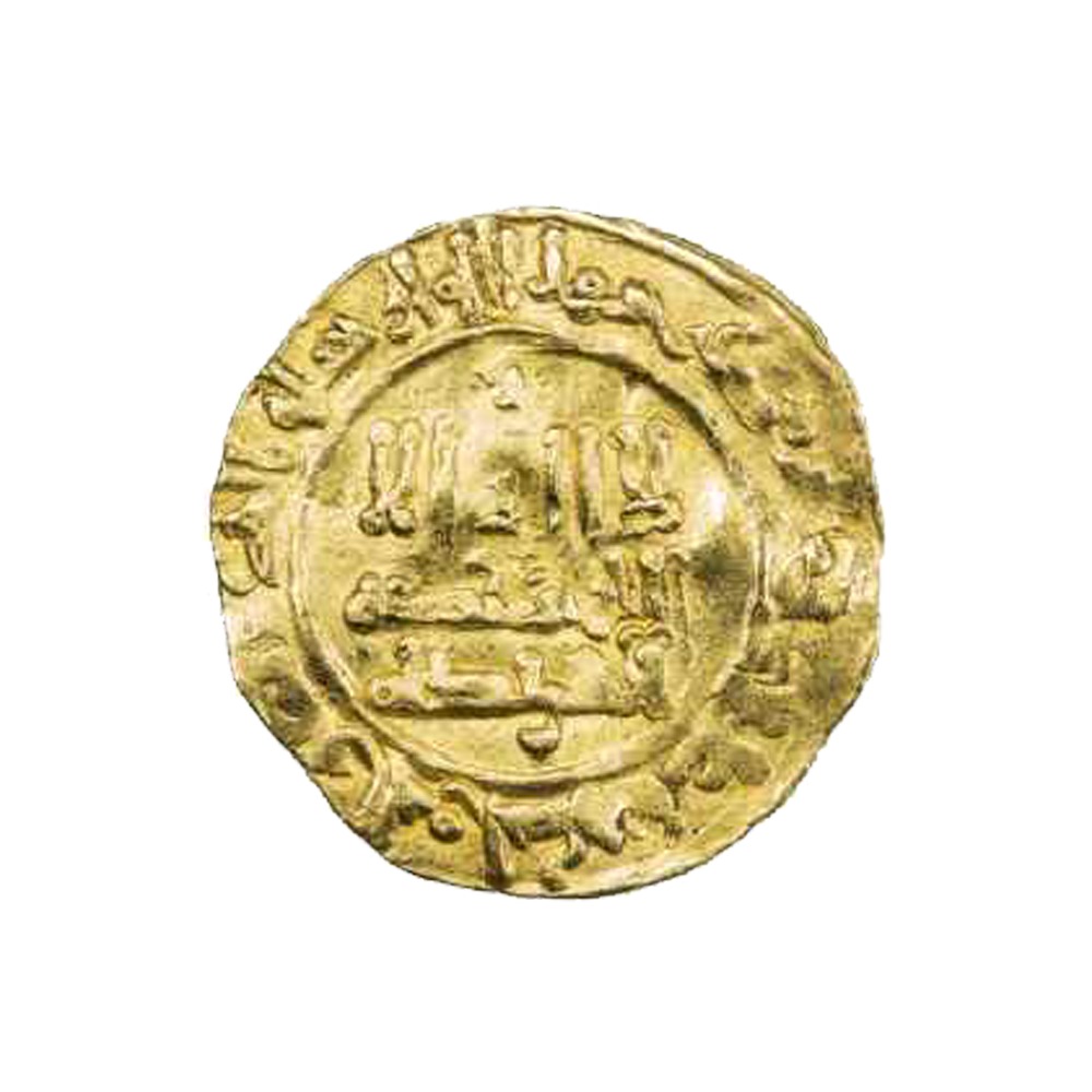 Dinar coin 212