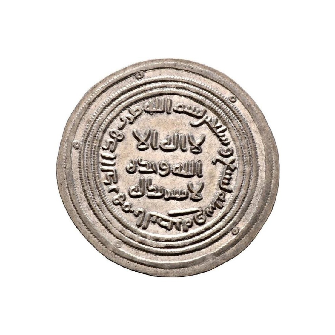 Dirham coin 3074