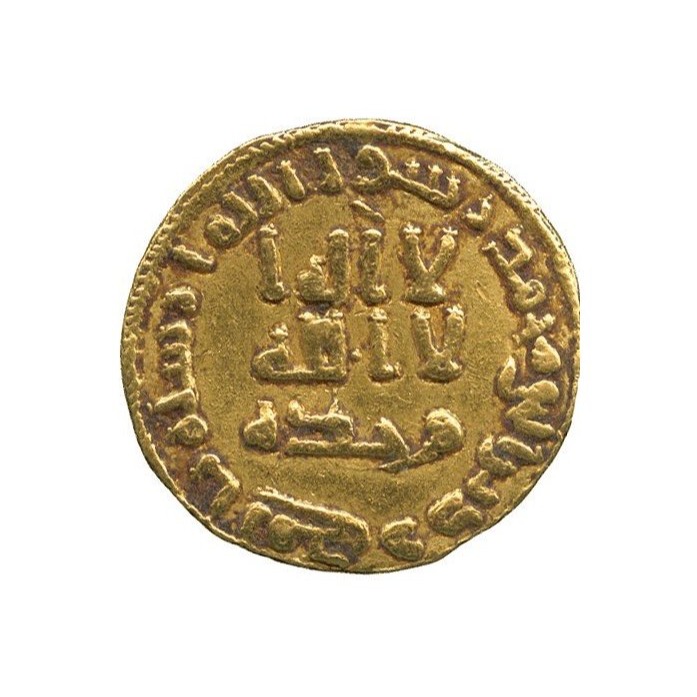 Dinar coin 5780