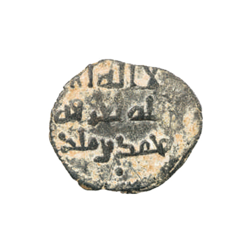 Fils coin 17644