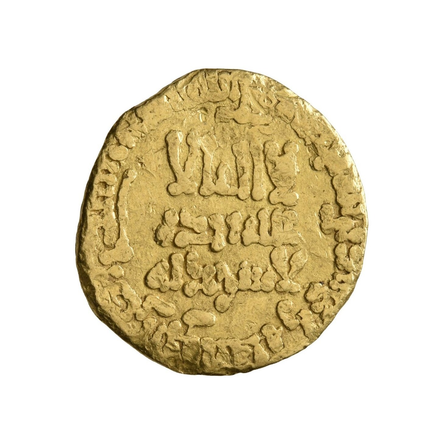 Dinar coin 8152