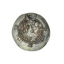Dirham coin 16341