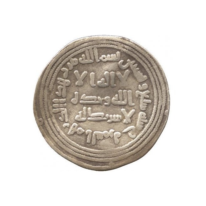 Dirham coin 3092