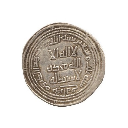 Dirham coin 21321
