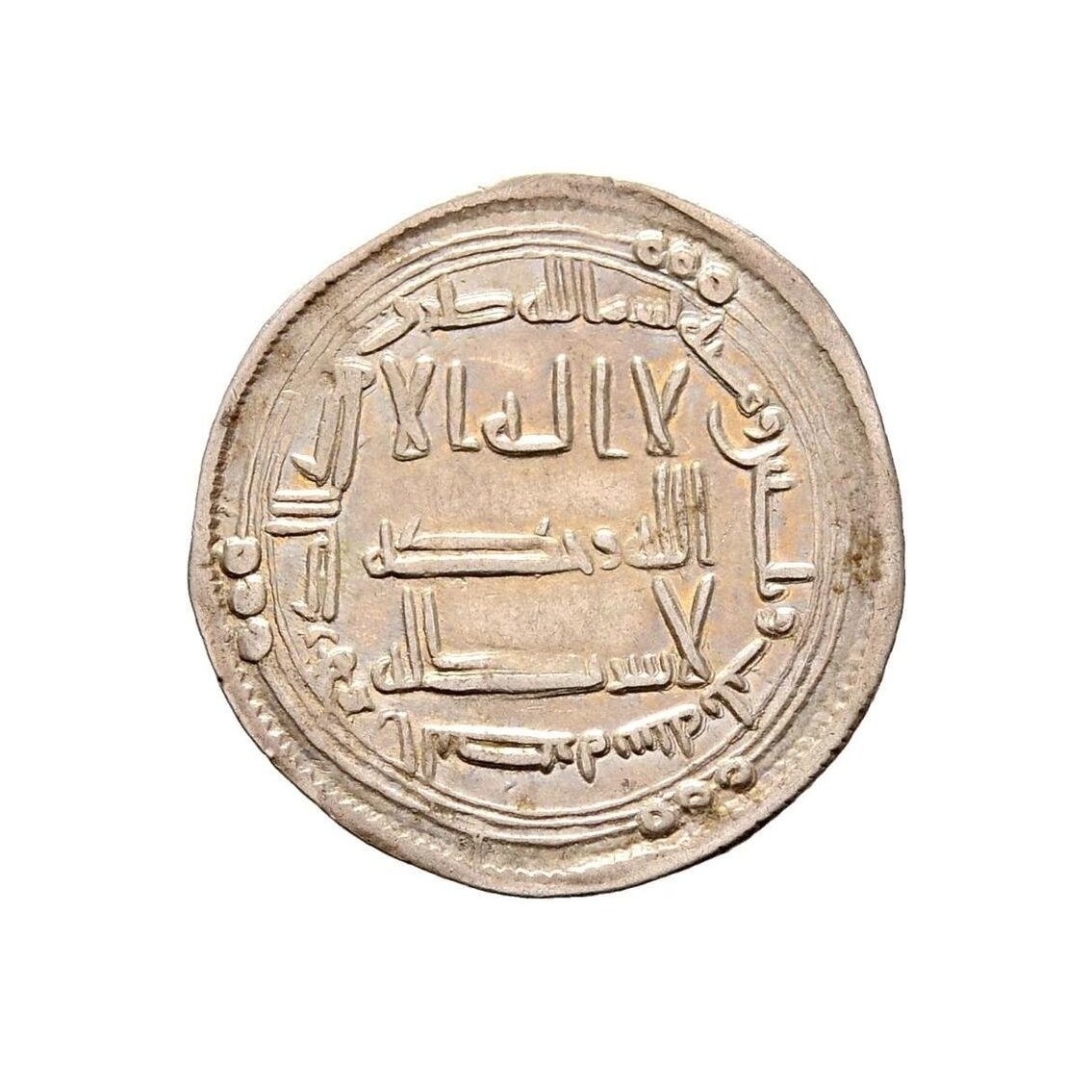 Dirham coin 23709