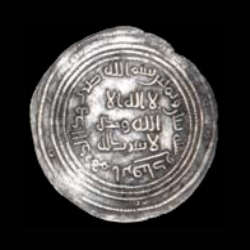 Dirham coin 6186