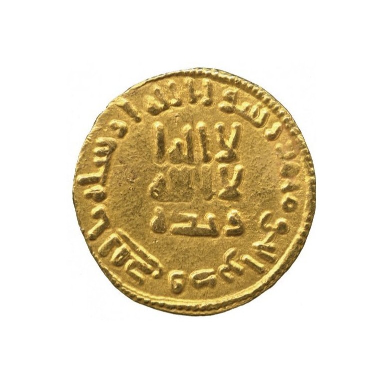Dinar coin 22850