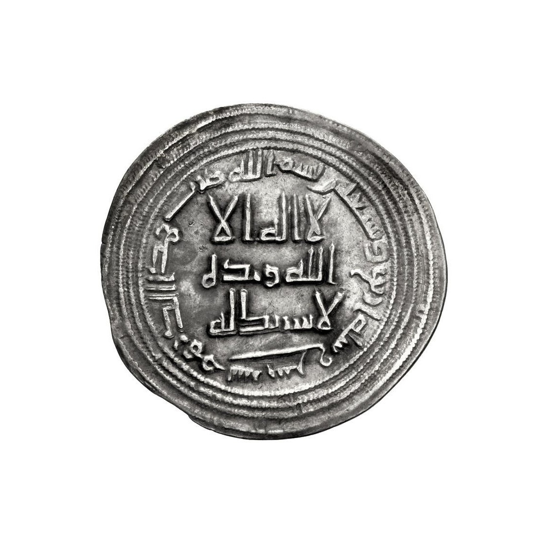 Dirham coin 6275