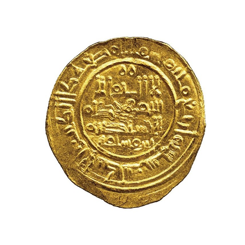 Dinar coin 11886
