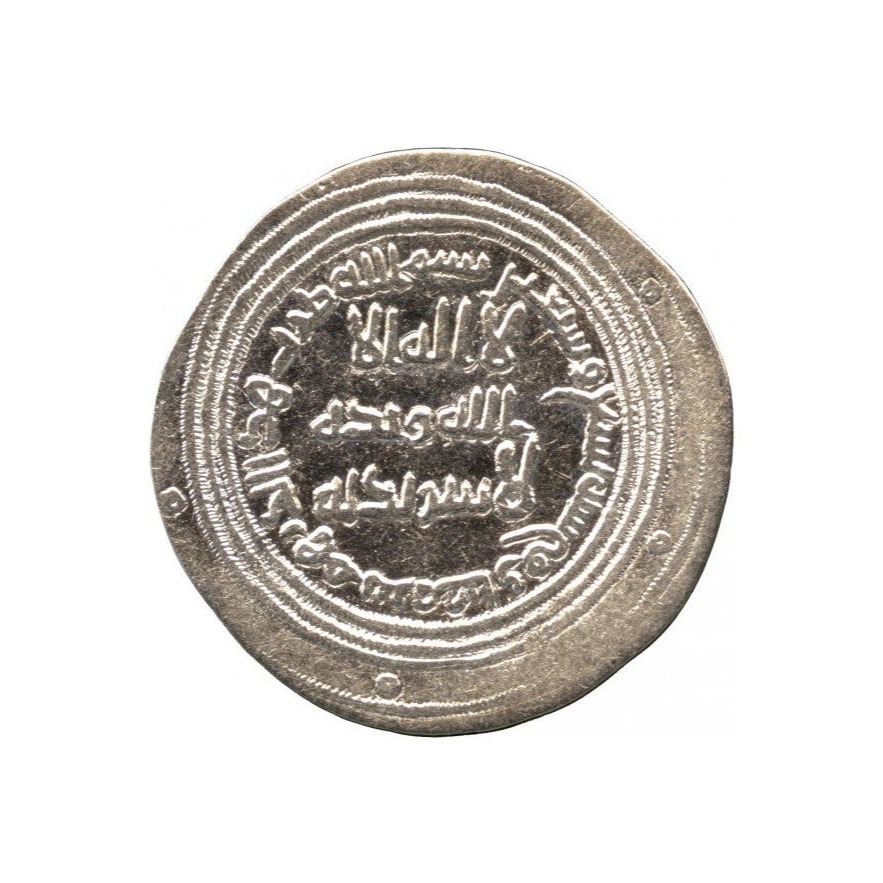 Dirham coin 2779
