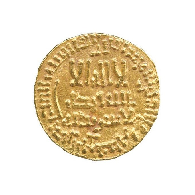 Dinar coin 4365