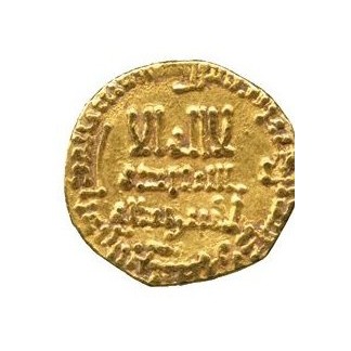Dinar coin 1306