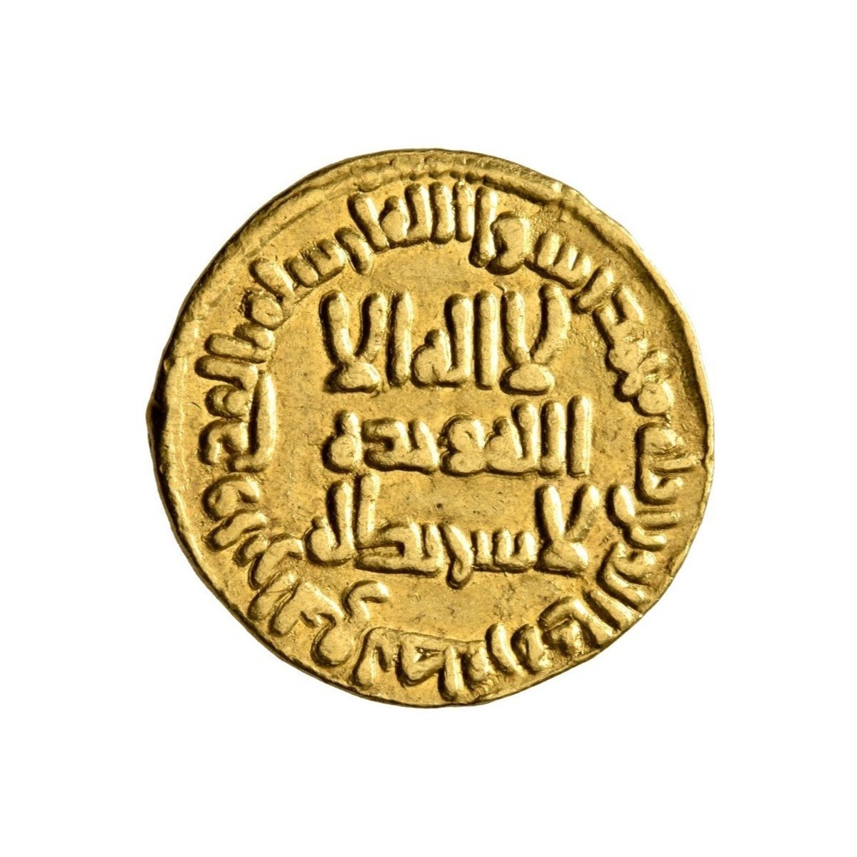 Dinar coin 5417