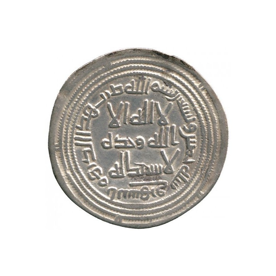 Dirham coin 19327
