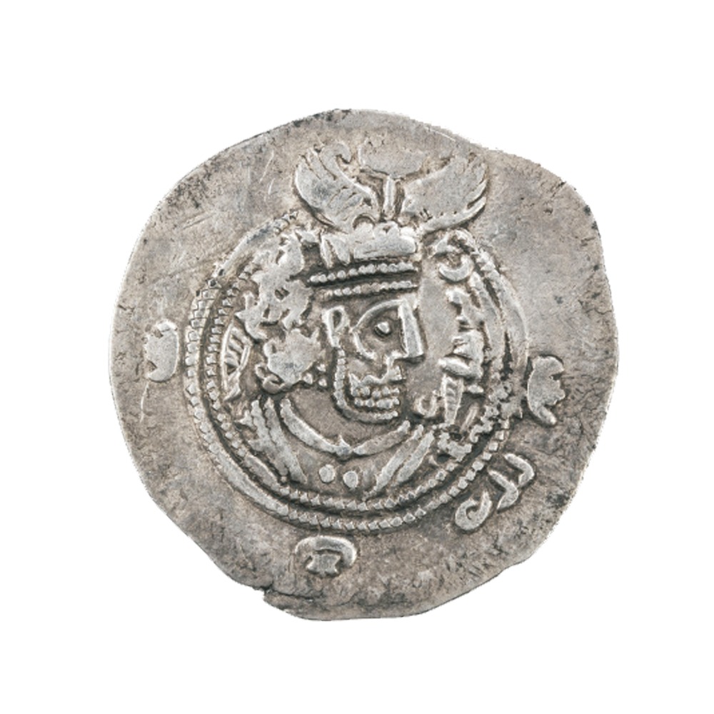 Dirham coin 19598