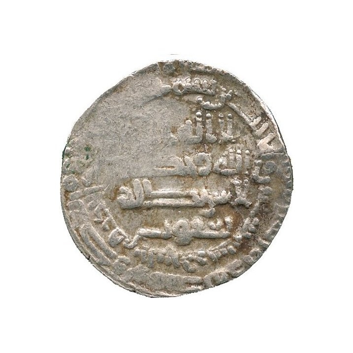 Dirham coin 13688