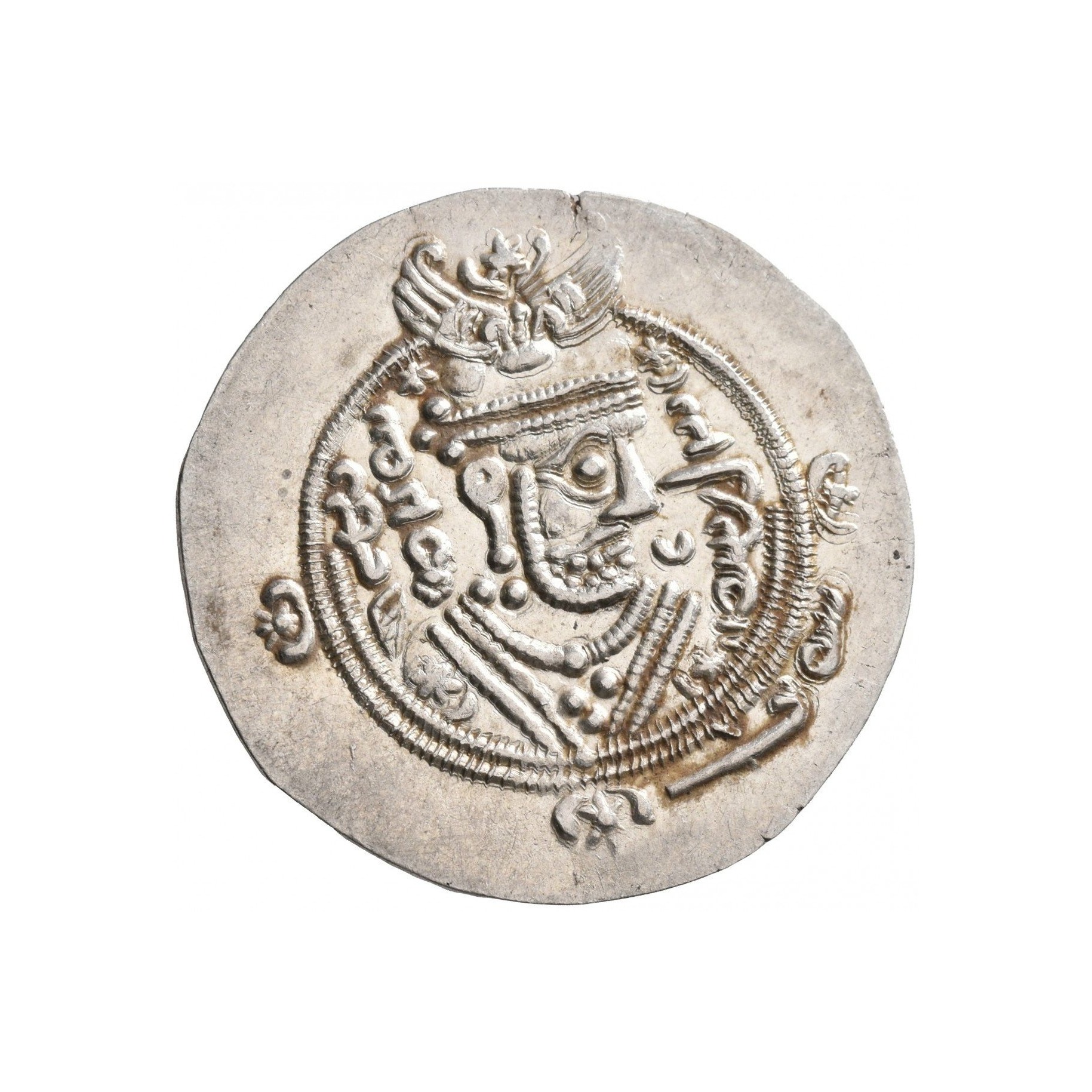 Dirham coin 18258