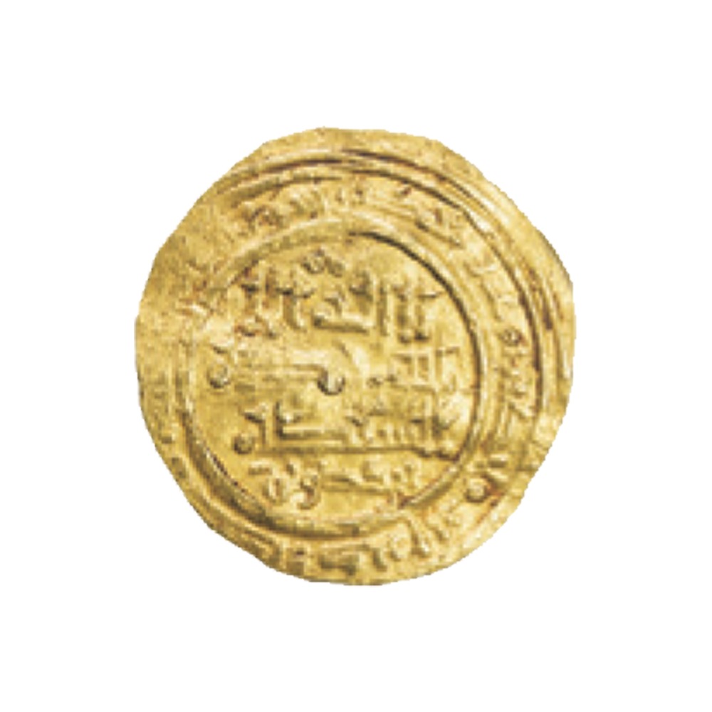 Dinar coin 22846