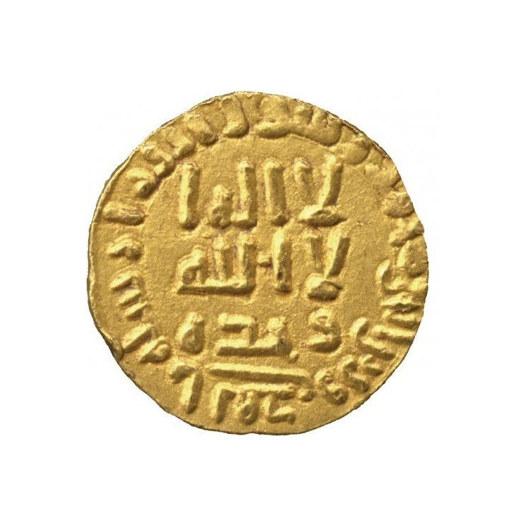 Dinar coin 5040