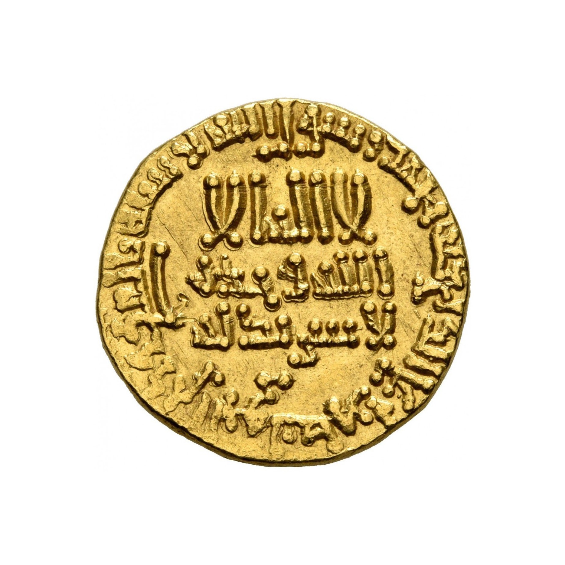 Coin coin 10549