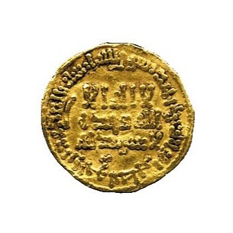 Dinar coin 2186