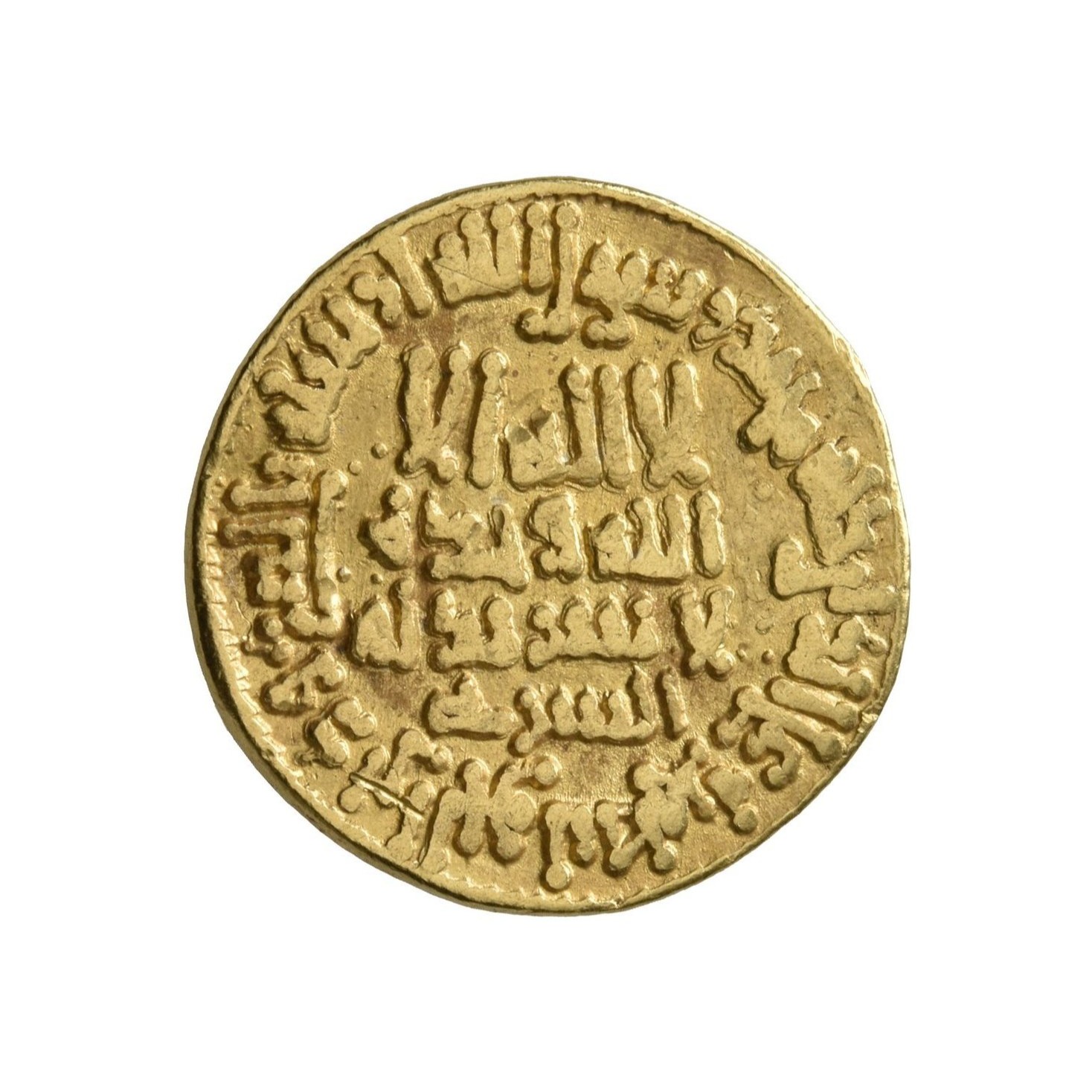 Dinar coin 19528